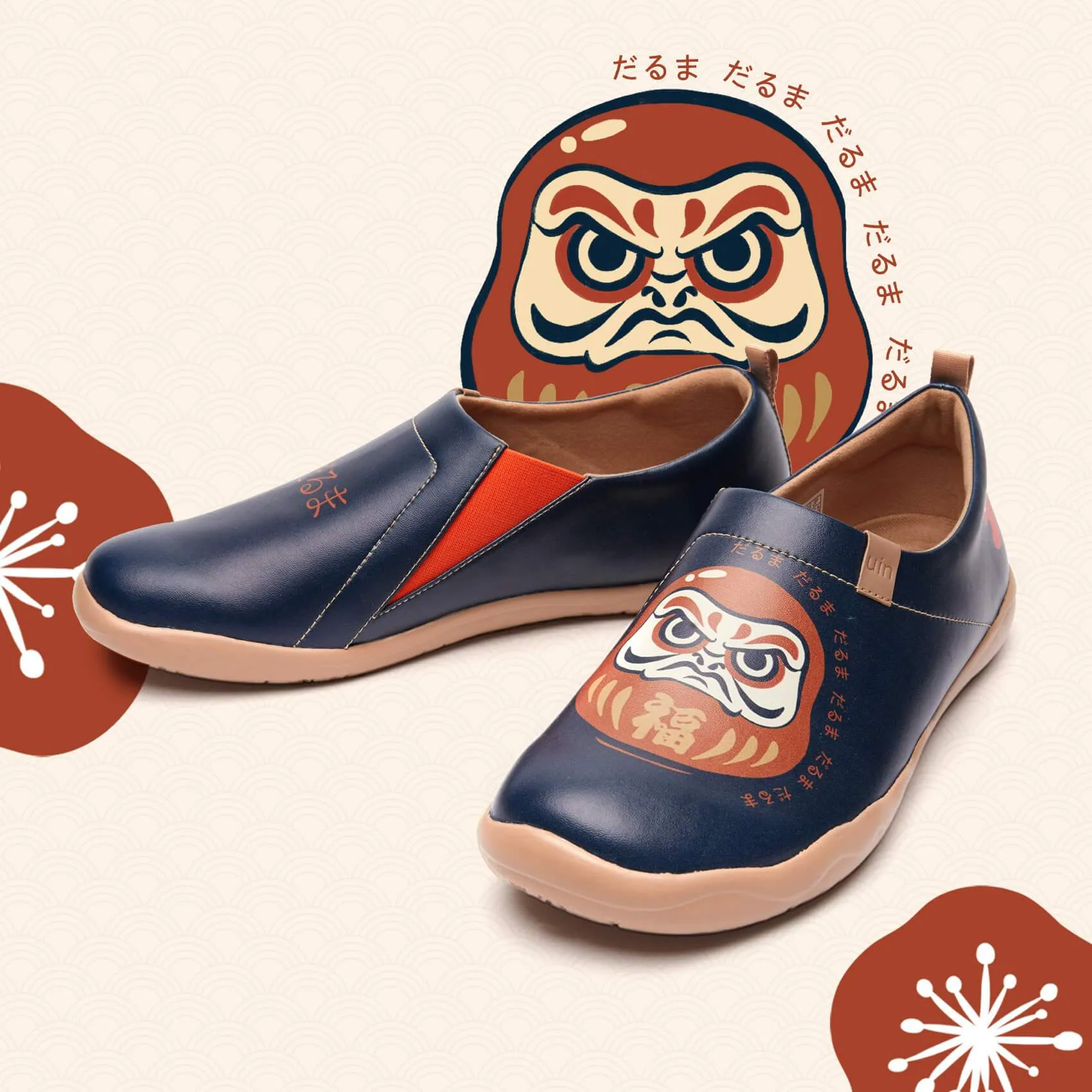 Daruma-Deep Blue Toledo I Men