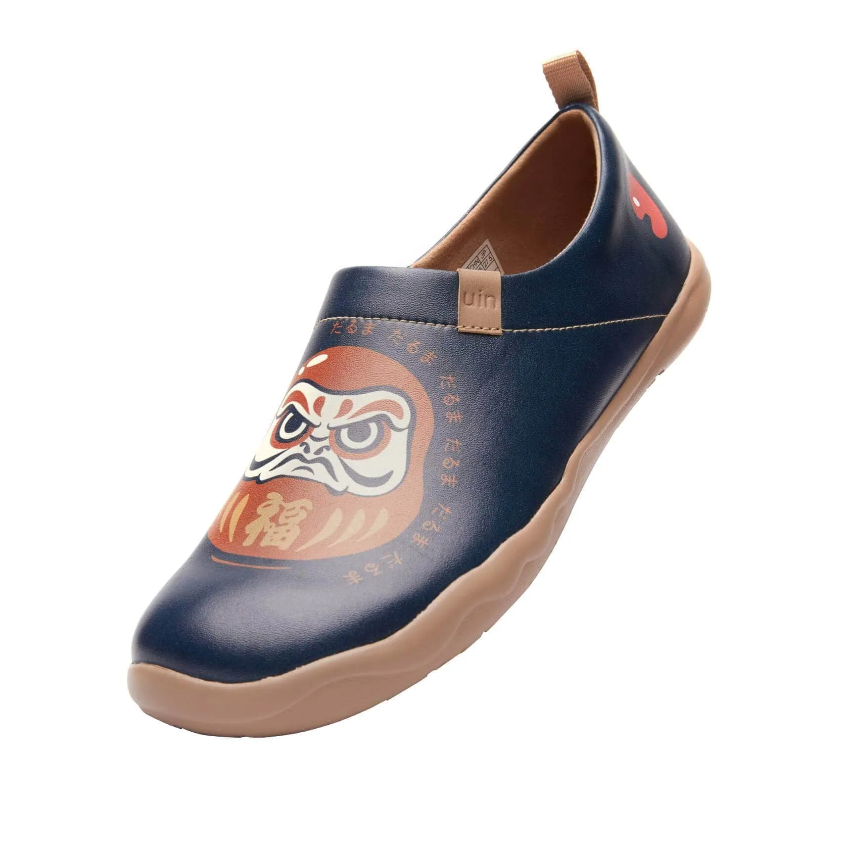 Daruma-Deep Blue Toledo I Men