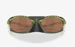 OAKLEY Plantaris Matte Trans Fern w/Prizm Tungsten