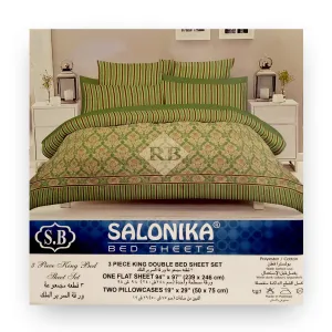 Salonika - Mud Green & Maroon Floral Double King Bed Sheet Set - B11